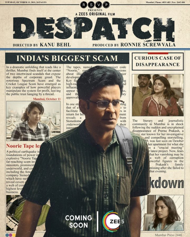 Despatch 2024 HD